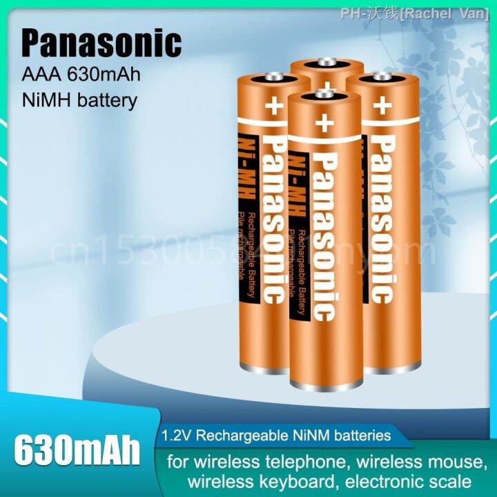 Pingju NI-MH AAA Rechargeable Battery 1.2V 550mah 4-Pack