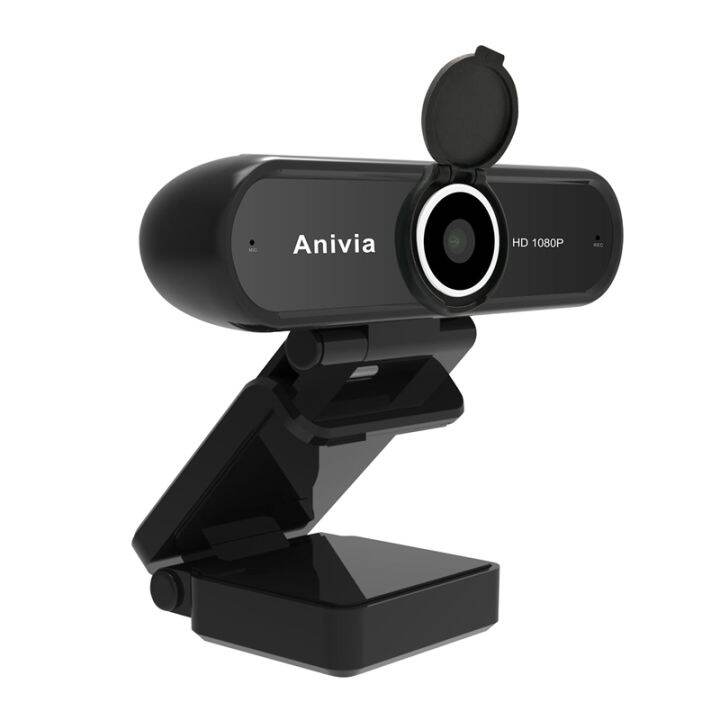 anivia-w10-1080p-web-camera-with-microphone-tripod-for-pc-computer-usb-webcam-full-hd-cam-autofocus-web-cam-streaming