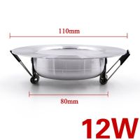 【✆New✆】 can511637234 Enwye ดาวน์ไลท์เพดาน Led สีเงิน5W 7W 9W 12W 15W วอร์มไวท์/ไฟ Led สีขาวเย็น Ac 220V 230V 240V (ขาวเย็นเงิน)