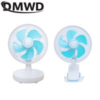 【YF】 DMWD Mini USB Electric Fan 3 Speed Adjustable Clip Fan/Table/Wall Mounted Fans Bed Portable Student Home Office Mute Cooler