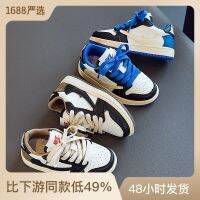 AJ รองเท้าหนังแท้สำหรับเด็กผู้ชาย,รองเท้าผ้าใบใส่วิ่ง2023ฤดูใบไม้ผลิกลับด้านระบายอากาศได้สำหรับเด็กผู้หญิงรองเท้าบอร์ด Tznret168