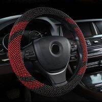 【YF】 38cm Wooden Bead Car Steering Wheel Cover Summer Breathable Anti-skid Handlebar Beads Leather