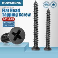 HOWSHENG 200 buah M1-M2 sekrup silang kepala datar tapping sendiri M2.3 m26 M3 m35 M4 M5 M6 baja karbon hitam Phillips sekrup Mini