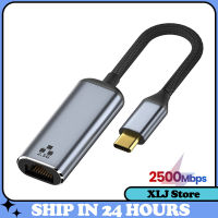 USB C ถึง2.5gbps ตัวแปลงสายเคเบิลเครือข่ายอะแดปเตอร์อีเทอร์เน็ตเป็นอะแดปเตอร์ประเภท C ที่เข้ากันได้กับ XPS Galaxy S20แล็ปท็อป PC โทรศัพท์