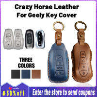 คุณภาพสูง Crazy Horse หนังสำหรับ Geely Key Cover Remote Key Case พร้อม Key Holder Fod พวงกุญแจ Creative Alloy โลหะ Coolray Okavango Azkarra EX7 Emgrand X7 SUV GT GC9