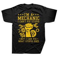 Funny Car Mechanic Auto T Shirts Graphic Cotton Streetwear Short Sleeve Birthday Gifts Summer Style T-shirt Mens Clothing