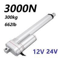 มอเตอร์เชิงเส้น DC 12V 24V 3000N ระยะการเคลื่อนที่50Mm 100Mm 150Mm 200Mm 250Mm 48W 4A