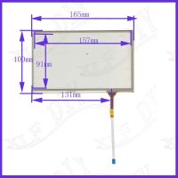 ZhiYuSun BR579-070 compatible 7inch 4lines NEW touch screen panel TOUCH glass sensor for DVD car this is compatible