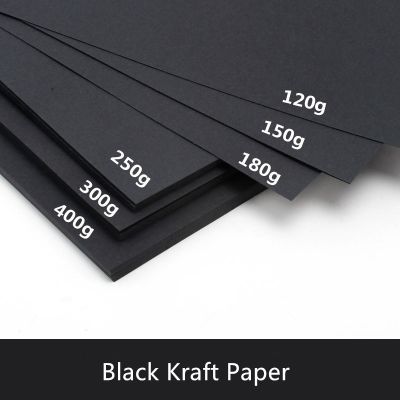 50pcs/lot A3 A4 A5 Black Kraft Paper DIY Card Making 120g 150g 180g 250g 300g 400g Craft Paper Thick Paperboard Cardboard