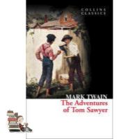 Standard product ADVENTURES OF TOM SAWYER, THE