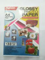 Melon PHOTO GLOSSY PAPERกระดาษเคลือบพิเศษผิวมันเงา 130แกรม. A4 PRINT 2 SIDE ( 100 Sheets )