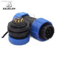 ✕✳ SP21 9 Pin Waterproof Cable Wire Connectors IP68 Male Female Wire Connector Automotive Electrical Wire Connectors Plug Socket