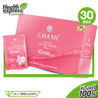 Chame Collagen Plus 10,000 mg. ชาเม่ คอลลาเจน พลัส [30 ซอง] ชาเม่คอลลาเจน