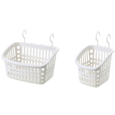 Storage Basket Hanging Basket Toilet Bathroom Cosmetics Storage Basket Household Hook Storage Basket 2 Pack