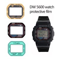 ◙ DW5600 นาฬิกากระจกฟิล์มป้องกันสำหรับ Casio Small Square ฟิล์มนิรภัย 3229 DW-5600 GW-B5600 DW-5635 ดัดแปลงตัวป้องกันหน้าจอ