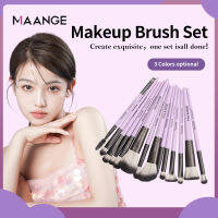 MAANGE 12/15ชิ้นแปรงแต่งหน้าสำหรับที่ปัดแก้มแบบฝุ่น Foundation Highlight Eyeshadow Eyebrow Make Up ชุดแปรง