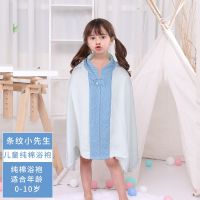 [COD] Factory direct selling design new winter white printed quick-drying snap button hooded childrens cloak bathrobe