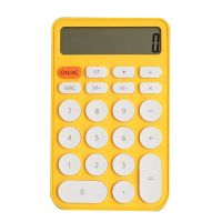 Simple Handheld Calculator Student Learning Assistant Calculator Mini Portable Calculator