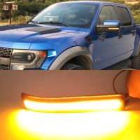 ไฟ LED 1ชุดสำหรับ Ford F150 SVT Raptor 2009 2010 2011 2012 2013สัญญาณไฟเลี้ยวแบบไดนามิกกระจกมองหลังไฟที่ไหลได้