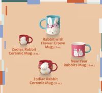 สตาร์บัคส์คอลเลคชั่นปีใหม่ 2023 ปีกระต่าย Starbucks Years Of Rabbit New Year Collection 2023