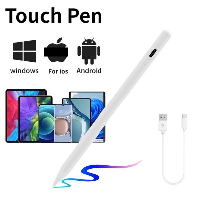 ปากกา Stylus สากลสำหรับ IOS Windows ปากกาแบบสัมผัสสำหรับ Ipad เหมาะสำหรับ Samsung เหมาะสำหรับ Xiaomi แท็บเล็ตสมาร์ทโฟนอุปกรณ์เสริมดินสอ
