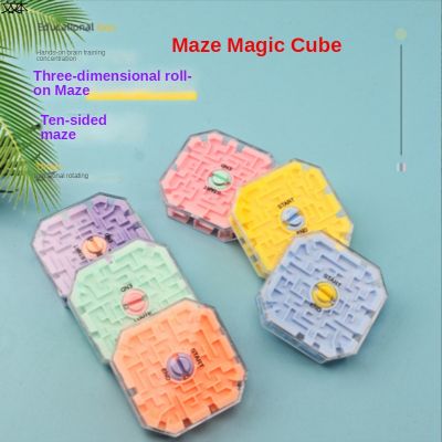 1pcs 3D Mini Ten Sides Speed Cube Maze Cube Puzzle Rubik Cubes Ten Sided Maze Creative Challenge Parent Child Toy Infinity Cube