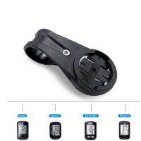 Bike Bicycle TT Rest Bar Computer Speedometer Mount Holder