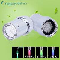 (K)   Faucet Temperature Color Aerator Lamp Hose Showerhead