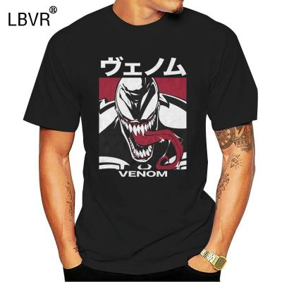 เสื้อยืดแขนสั้นพิมพ์ลายตัวอักษร Venom Japanese Kanji Character สําหรับผู้ชายสีดําไซส์ S3Xl  IH9K