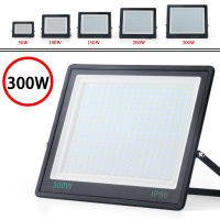 300W LED Floodlight 220V High quality Tempered Glass Flood Lights IP66 Waterproof LED Projector Lighting 200W 150W 100W 50W