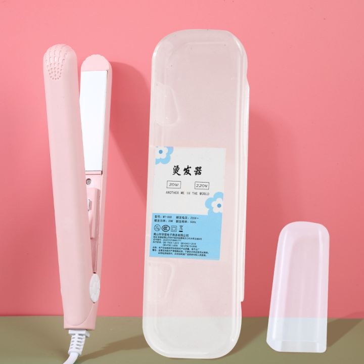 cc-electric-splint-hair-hot-air-comb-styling-straight-curling-dual-use-dryer-bangs