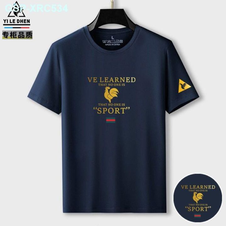 Le Coq Sportif In 2023 The New Summer Thin With Short Sleeve T