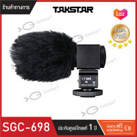 ไมค์ติดกล้อง ไมค์โครโฟนอัดเสียง TAKSTAR รุ่น SGC-698 สำหรับกล้องDSLR รับประกันศูนย์ 1 ปี