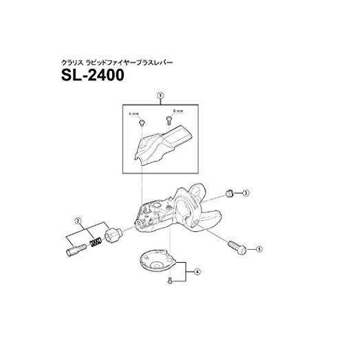 ชุดสลักปรับได้ด้านนอกของ-shimano-สำหรับ-st-m390-s-ซ้าย-st-m390-l-y6pz98070-st-m310-8r4-s