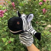 Qsv35 24ซม Zebra Listras Mão Fantoche Crianças Brinquedo De Pelúcia Animais Jardim Infância Sente Aniversádo Beê Miúdo