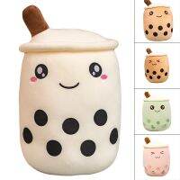 【A Great】 24เซนติเมตรน่ารัก MilkCup หมอน PlushDoll CushionFruitTea ถ้วยรูป Stuffedwith หลอดดูด