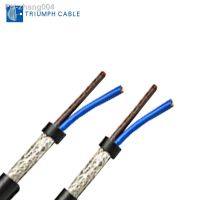 TRIUMPHCABLE TRVVP 3 core 5 core 8 core 0.2MM high flexible pvc jacket multi colorful cores drag chain cable wire for equipment