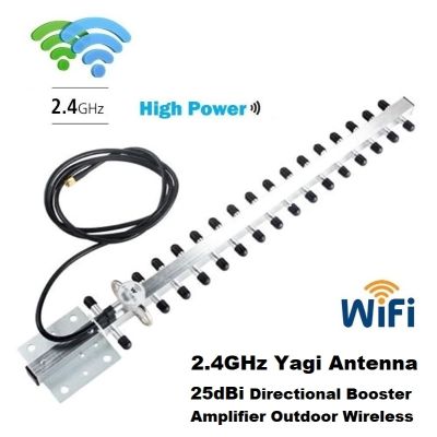 เสา Wifi Yagi 25dbi 2.4GHz Wifi Directional Booster Amplifier Modem RG58 Cable