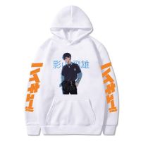 Haikyuu Anime Men Casual Pullover Hoodie Spring Autumn Streetshirt Korean Version Tops Oversized Unsex Daily Sweatshirt Size Xxs-4Xl