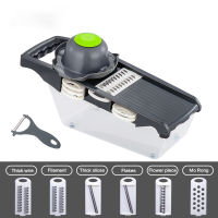 Multifunctional vegetable grater, peeler for peeling and slicing vegetables, stainless steel blade, kitchen tool, manual slicer