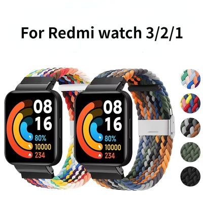 สายไนลอนสำหรับนาฬิกา Redmi 2สายพร้อมตัวป้องกันโลหะสายรัดข้อมือกรอบกันกระแทกสายรัดข้อมือกีฬาสำหรับนาฬิกา Redmi Watch 3 Correa CarterFa