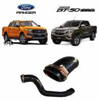 ท่ออินเตอร์คูลเลอร์ ท่อยางอินเตอร์ ฟอร์ด เรนเจอร์ เครี่อง 2.2 ตรงรุ่น Ford RANGER , Mazda BT50 PRO 2.2 หนา ทนมาก