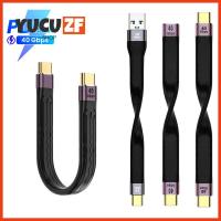 E-Marker 40Gbps QC4สาย USB C แบบสั้นที่ยืดหยุ่นได้ PD 100W Type C Data Cord Fast Charging Cable