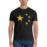 China Flag Chinese Country Asiahot Sale Graphics Tee