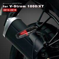 แผ่นรองท่อไอเสียอลูมิเนียมรถมอเตอร์ไซค์ V Strom 1000อุปกรณ์เสริม2015สำหรับ Suzuki Vstrom 1000XT DL 1000 DL1000ฝาครอบ2014-2019