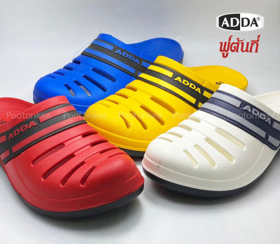 ADDA รองเท้าแตะ แอ๊ดด้า รุ่น 55k01 รองเท้าทรงหัวโต ไซส์ 7-9 ของเเท้ พร้อมส่ง