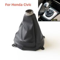 สำหรับ Honda Civic DX EX โมเดลแอลเอ็กซ์2006 2007 2008 2009 2010 2011 2012เกียร์รถยนต์กรวยเกียร์กระปุกอุปกรณ์เสริมปลอกคอสนับแข้ง