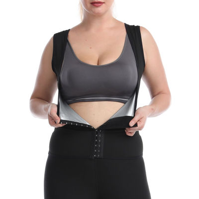 Sauna Suit for Women Wasit Trainer Sweat Vest Heat Trapping Shirt Body Shaper for Women Sports Workout Slimming Shapewear Tops