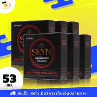 ถุงยางอนามัย ไลฟ์สไตล์ สกินน์ อินเท้นส์ LifeStyles SKYN INTENSE ผิวไม่เรียบ ขนาด 53 มม. (6 กล่อง)