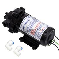 Delivery Pump AQUATEK 220V, ปั๊มดูดจ่ายน้ำ 11 ลิตรต่อนาที